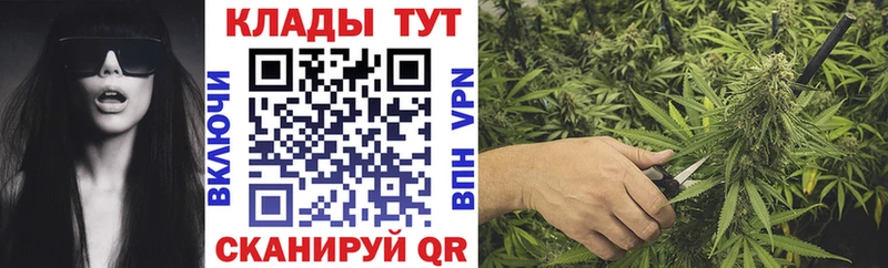 Магазины продажи наркотиков Жирновск Каннабис  Меф  COCAIN  APVP  Амфетамин  ГАШ 
