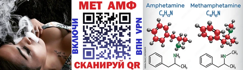 Amphetamine 98%  Жирновск 