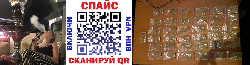где найти наркотики  Жирновск  blacksprut ссылка  Бутират GHB 