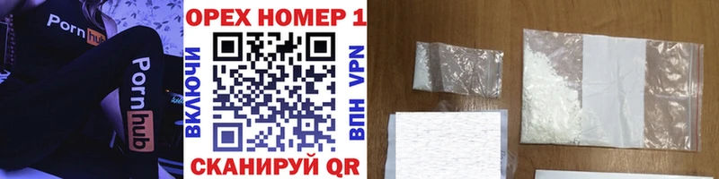 Cocaine VHQ ссылка на мегу зеркало Жирновск