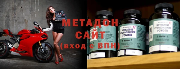 герыч Верхний Тагил