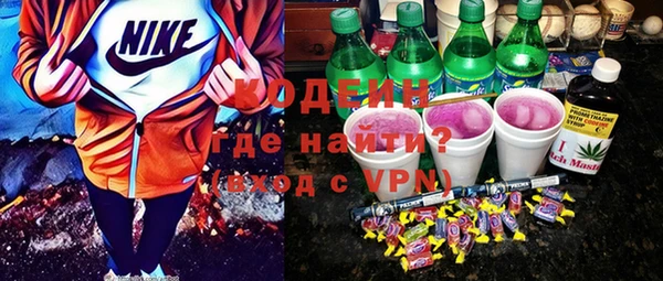 крисы Вязники