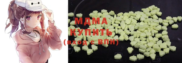 крисы Вязники