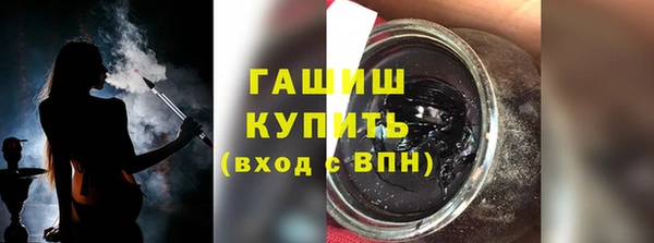 МДМА Вяземский