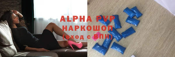 крисы Вязники