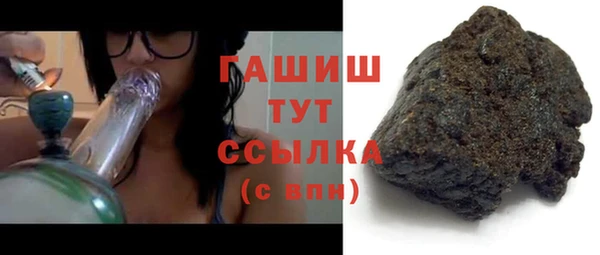 МДМА Вяземский