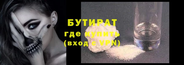 a pvp Туринск