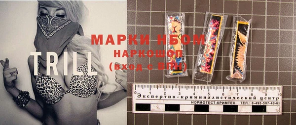 крисы Вязники