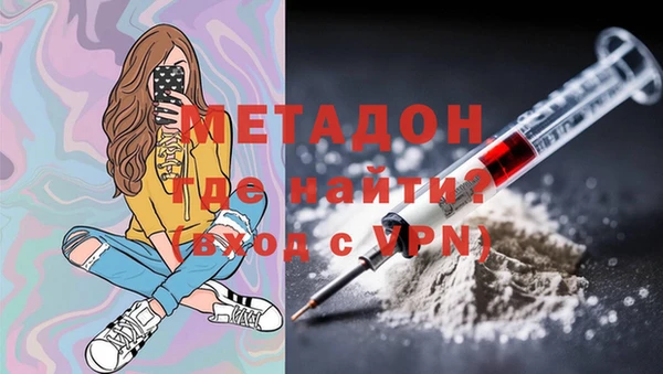 крисы Вязники