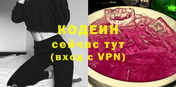 крисы Вязники
