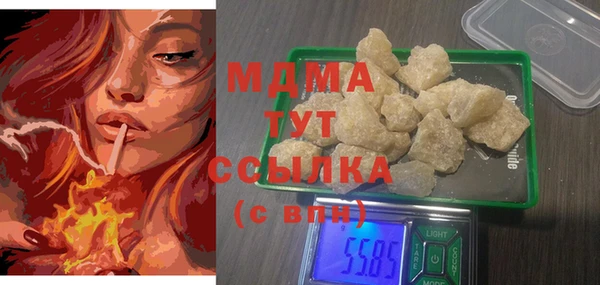 крисы Вязники