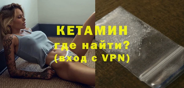 крисы Вязники