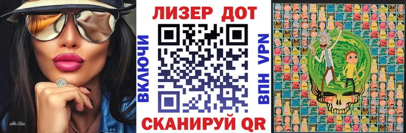 OMG сайт  Жирновск  Марки 25I-NBOMe 1500мкг 
