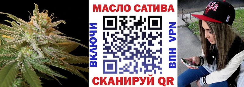mega сайт  дарк нет клад  ТГК Wax  купить   Жирновск 